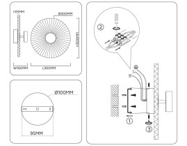 Настенный светильник Ambrella Light HIGH LIGHT LH72641