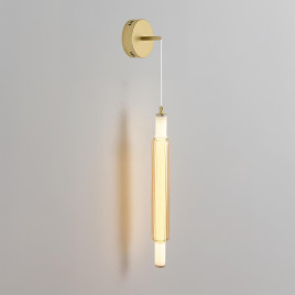 Бра LUMION LEDIO 8259/15WCL