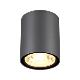 Уличный светодиодный светильник Novotech Street Tumbler 358011