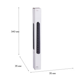 Трековый светодиодный светильник Reluce 13002-9.3-001UR magnetic LED16W BK