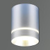 Накладной светильник Reluce 16133-9.5-001RT MR16 SSV