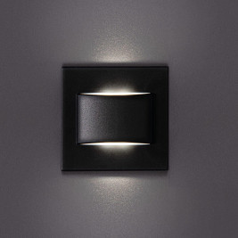 Подсветка лестницы Kanlux ERINUS LED LL B-NW 33337