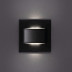 Подсветка лестницы Kanlux ERINUS LED LL B-NW 33337