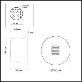 Уличный светодиодный светильник Odeon Light Nature Vitty 6651/1WL