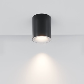 Потолочный светильник Maytoni Technical Spark C094-GU10-B