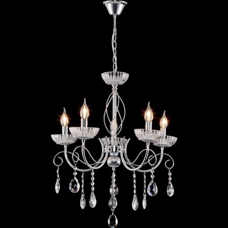 Потолочный светильник Reluce 04202-0.4-05 CR