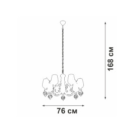 Подвесная люстра Vitaluce V3755-1/7