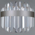 Светильник потолочный Illumico IL4386-8WSQ-25 SL GENOA