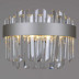 Светильник потолочный Illumico IL4386-8WSQ-25 SL GENOA