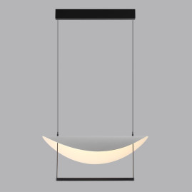 Подвесной светодиодный светильник Odeon Light Hightech Glider 7015/20L