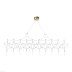 Подвесной светодиодный светильник ST Luce Gravetta SL6603.203.23