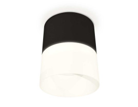 Комплект накладного светильника Ambrella light Techno Spot XS (C8111, N8402) XS8111002