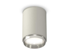 Комплект потолочного светильника Ambrella light Techno Spot XC (C6314, N6122) XS6314022