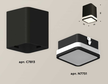 Комплект потолочного светильника Ambrella light Techno Spot XC (C7813, N7751) XS7813020