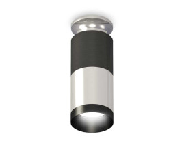 Комплект потолочного светильника Ambrella light Techno Spot XC (N6903, C6303, A2010, C6305, N6131) XS6305100