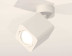Комплект спота Ambrella light Techno Spot XM (A2202, C7812, N7710) XM7812010