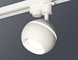Комплект трекового светильника Ambrella light Track System XT1101001 SWH белый песок (A2520, C1101, N7020)