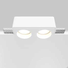 Встраиваемый светильник Maytoni Technical Gyps Modern DL123-GU10-02-W