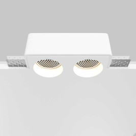 Встраиваемый светильник Maytoni Technical Gyps Modern DL123-GU10-02-W
