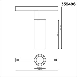 Трековый светодиодный светильник Novotech Shino Flum 359496