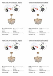 Подвесная люстра Vitaluce V5882-8/5PL