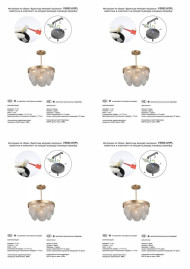 Подвесная люстра Vitaluce V5882-8/5PL