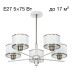 Подвесная люстра Citilux Alton CL421252