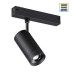 Трековый светильник Novotech VECTOR 359961