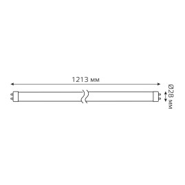 Лампа светодиодная Gauss G13 20W 6500K матовая 93039