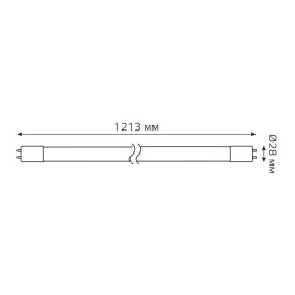 Лампа светодиодная Gauss G13 20W 6500K матовая 93039
