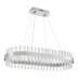 Подвесной светодиодный светильник Natali Kovaltseva Smart Нимбы Led Lamps 81253