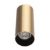 Настенный светильник Citilux Axel CL512312