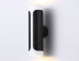 Бра Ambrella light Techno Spot Techno family TN51617