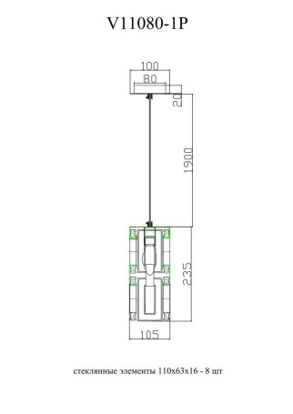 Подвесной светильник Moderli Lilly V11080-1P