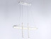 Подвесная светодиодная люстра Ambrella light Comfort Line FL5383