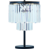 Настольная лампа Divinare Nova 3001/01 TL-4