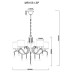 Подвесная люстра MyFar Dante MR1551-5P