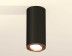 Комплект накладного светильника Ambrella light Techno Spot XS7443005 SBK/PPG черный песок/золото розовое полированное (C7443, N7005)