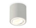 Комплект накладного светильника Ambrella light Techno Spot XS7533001 SGR/SWH серый песок/белый песок (C7533, N7001)