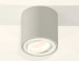 Комплект накладного светильника Ambrella light Techno Spot XS7533001 SGR/SWH серый песок/белый песок (C7533, N7001)