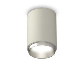 Комплект потолочного светильника Ambrella light Techno Spot XC (C6314, N6123) XS6314023