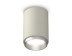 Комплект потолочного светильника Ambrella light Techno Spot XC (C6314, N6123) XS6314023