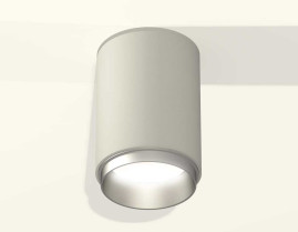 Комплект потолочного светильника Ambrella light Techno Spot XC (C6314, N6123) XS6314023
