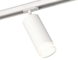 Комплект трекового светильника Ambrella light Track System XT (A2536, C7421, A2011, C7401, N7160) XT7401091