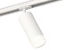 Комплект трекового светильника Ambrella light Track System XT (A2536, C7421, A2011, C7401, N7160) XT7401091