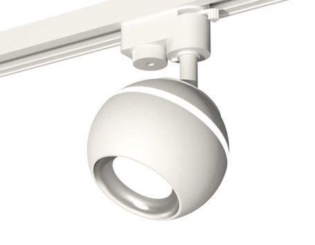 Комплект трекового светильника Ambrella light Track System XT1101002 SWH/PSL белый песок/серебро полированное (A2520, C1101, N7022)