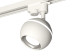 Комплект трекового светильника Ambrella light Track System XT1101002 SWH/PSL белый песок/серебро полированное (A2520, C1101, N7022)