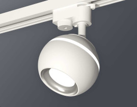 Комплект трекового светильника Ambrella light Track System XT1101002 SWH/PSL белый песок/серебро полированное (A2520, C1101, N7022)