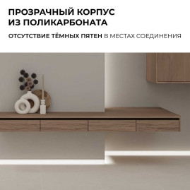 Коннектор прокалывающий для подключения 2 pin для одноцветной LED ленты 10 мм Apeyron 09-167