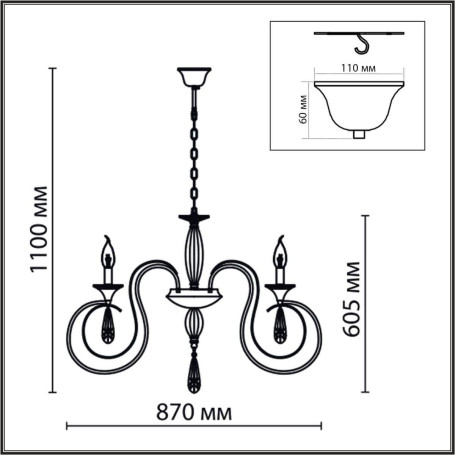 Подвесная люстра Lumion Classi Laoka 8032/8
